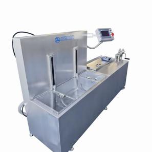 Dawn-02 Multifunctional Extraction and Cleaning Platform